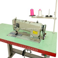 Double Needle High Speed Compound Feed Garment Sewing Machine DS-872